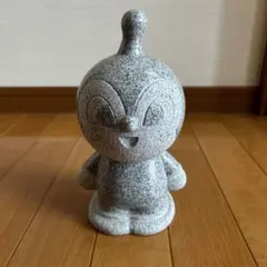 2026年最新】御影石 アンパンマンの人気アイテム - メルカリ