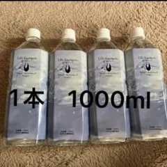 2026年最新】エコウォーターの人気アイテム - メルカリ