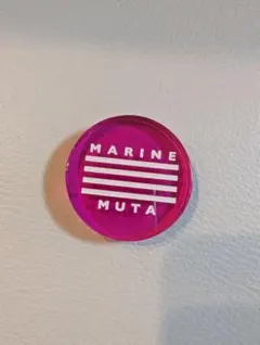 muta　マーカーのサムネイル