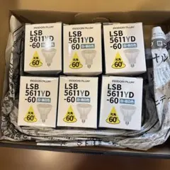 Beamtec LED電球 LSB5611YD-60 6個セット
