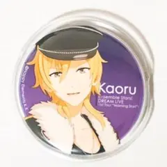 【カバー付き】あんスタ★UNDEAD【羽風薫】スタライ★キャラバッジ③