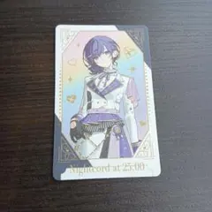 2026年最新】朝比奈まふゆ感謝祭の人気アイテム - メルカリ