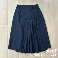 SENSE OF PLACE ラッププリーツスカート サイズF