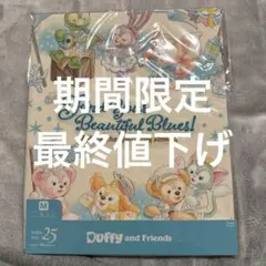 東京ディズニーシー ダッフィー Tシャツ Mサイズ 新品未開封