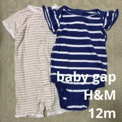 baby gap H&M ロンパース セット 80 90 半袖 夏服 女の子
