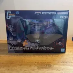 機動戦士ガンダム ジオングヘッド型スピーカー フィギュアのサムネイル