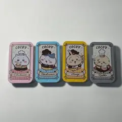 ちいかわ　ココス　スライド缶ケース　4種セット