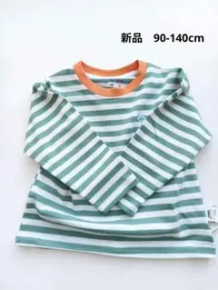 新品 ボーダー長袖Tシャツ 90-140cm