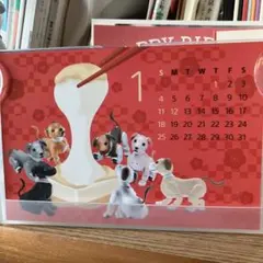 Item thumbnail for item 05609407-e6b6-40d1-9cbd-1e8d9325f391