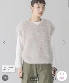 2026年最新】Shaggy american sleeve knitの人気アイテム - メルカリ