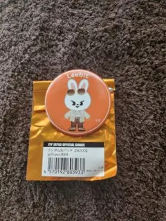 straykids ランダム　缶バッチ　SKZOO リノ