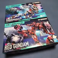 HG 1/144 ガンプラ 3種セット GQuuuuuuXジフレド赤いガンダム | Mercari