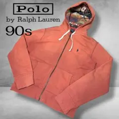 Item thumbnail for item 2b8338eb-2034-40bc-8199-36cee2ac8be8