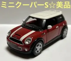 プルバックカー　ミニカー　ミニクーパーS 美品☆ドア開閉します！のサムネイル