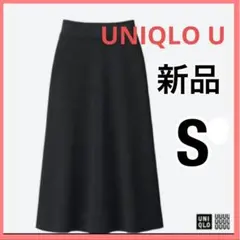 ユニクロユー ミラノリブスカート ミラノリブAラインスカート 黒 フレアスカート