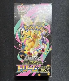 ポケモンカード メガドリームex 1box シュリンク無し