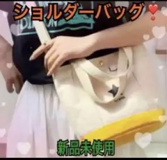 Item thumbnail for item de8513bd-b518-4c83-a5c2-69b80eef1574