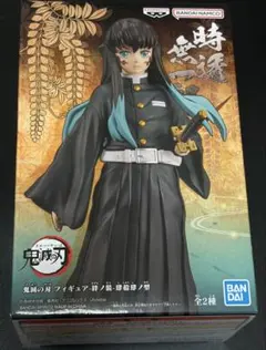 2026年最新】時透無一郎絆ノ装の人気アイテム - メルカリ