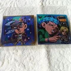 ジョジョの奇妙な冒険　ウエハースシール　空条承太郎　グェス　まとめ売り