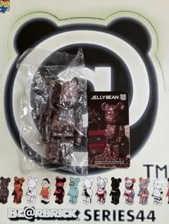 Item thumbnail for item d4467de0-3751-4059-a47f-f1d609de5b46