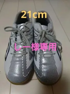 Item thumbnail for item ba7d25c5-1229-4b87-a175-ccc9e2d0883c