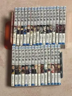 呪術廻戦 0~30巻 全巻 セット まとめ売り - メルカリ