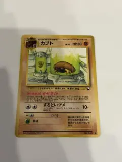 Item thumbnail for item 598eafea-276a-43cd-bf53-a3f612b17b11