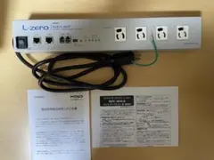 明京電機 WATCH BOOT L-zero RPC-M4LS Amazon.co.jp: 明京電機 RPC-M4LS 遠隔電源制御装置 4口タイプの