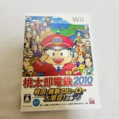 Wii 桃太郎電鉄2010 戦国・維新のヒーロー大集合!の巻