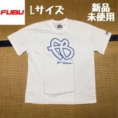 新品！ FR2 Save Ishikawa Tシャツ hope 石川 - メルカリ