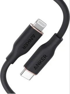 AnkerPowerLine lll Flow USB-C&ライトニングケーブル