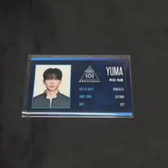 2026年最新】岡田侑磨の人気アイテム - メルカリ