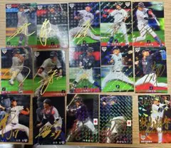 プロ野球チップスカード 侍ジャパン15枚セット