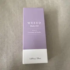 WEEED ウィード マルチオイル ラベンダー＆バニラ 50ml - メルカリ