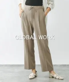 【美品】GLOBAL WORK リラックススマートストレートパンツ