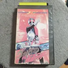 ウルトラマンVS仮面ライダー　VHS(レンタル落ち)