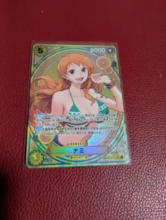 ナミ SP パラレル　ヒロインズエディション