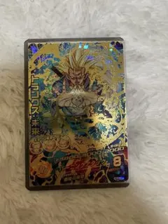 ドラゴンボールヒーローズ トランクス：未来 HG2-35のサムネイル