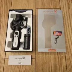 hohem iSteady X スタビライザーのサムネイル