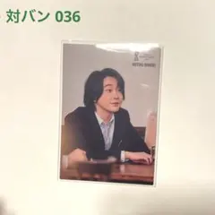Mrs. GREEN APPLE 対バン フォトカ 036 大森元貴