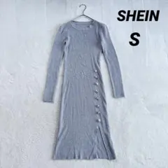 【シーイン】ミモレ丈 ニットワンピース(Ｓ)伸縮性 グレー系 フロントボタン