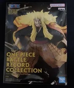 ONE PIECE BATTLE RECORD COLLECTION シキ - メルカリ