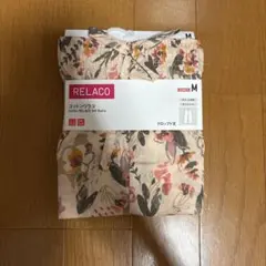 RELACO リラコ ユニクロ 花柄 Mサイズ