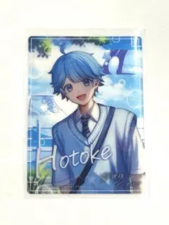 Item thumbnail for item 519ce28a-1689-460e-903b-52e06af0339c