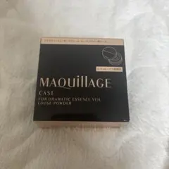 MAQuillAGE ルースパウダー用ケース