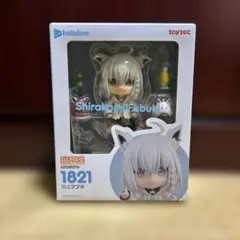 2026年最新】ねんどろいど 白上フブキの人気アイテム - メルカリ