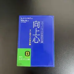 Item thumbnail for item eaa5f829-993e-449f-9507-9ca849d143fe