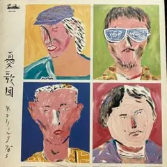 憂歌団 Rolling 70's