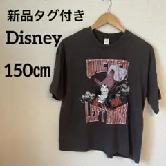 【新品タグ付き】 ディズニー　ピーターパン　フック船長　半袖　ブラック　150㎝