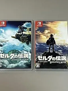 ゼルダの伝説 ティアーズオブザキングダム ブレスオブザワイルド 2本セット 美品